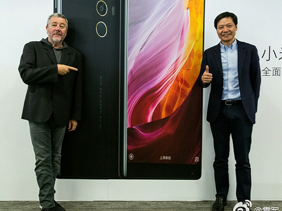 科客晚報(bào)：千元快充魅藍(lán)5s挺良心 微信付費(fèi)訂閱時代將至？