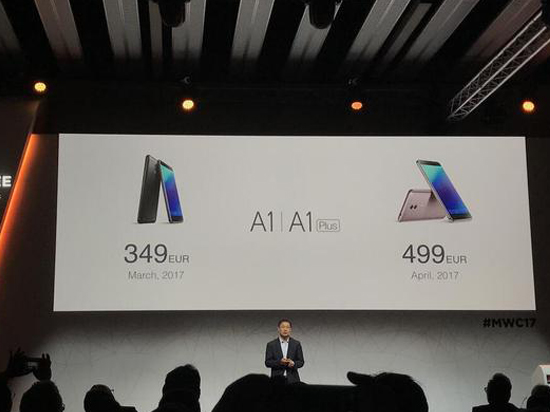 金立A1、A1 Plus發(fā)布：前置2000萬(wàn)像素，主打自拍、續(xù)航