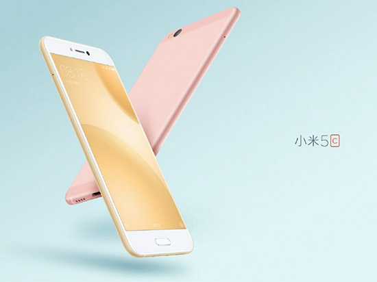 科客晚報(bào)：小米5c首發(fā)澎湃S1處理器 MWC最佳機(jī)型又是S7 edge