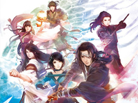 內(nèi)部員工爆猛料 《仙劍奇?zhèn)b傳7》要上虛幻4引擎？