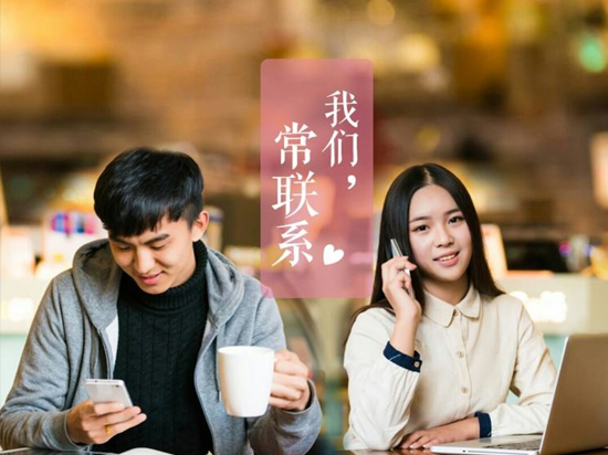 科客晚報：國行華為P10預(yù)約開啟 魅族PRO 6 Plus現(xiàn)貨大降價