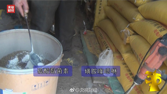 央視315大曝光：今年又有哪些企業(yè)上黑榜？