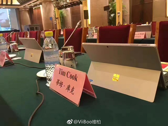 這就很尷尬了！庫克也得用Surface Pro 4