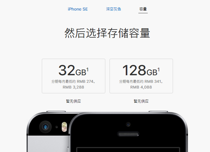 紅色iPhone 7搶光風(fēng)頭？其實(shí)蘋果這次還帶來了這些新品！
