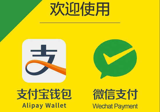 市場(chǎng)份額太低 Apple Pay在中國(guó)很尷尬