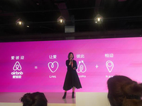 入華兩年后，Airbnb中國終于確定了它的中文名