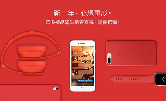Talk客：科技以換殼為本 手機配色套路沒誠意？
