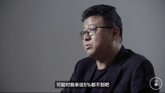 科客晚報(bào)：三星Galaxy S8跑分曝光 OPPO R9s清新綠開(kāi)約