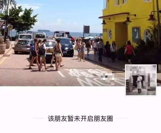 語音視頻邀請煩人？微信新更新能幫到你