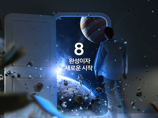 三星S8官方視頻泄漏重要功能 但你看得懂嗎？