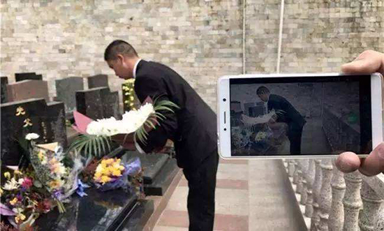 從物質(zhì)祭奠到精神祭奠 高科技掃墓你能接受嗎？