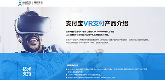 科客晚報(bào)：新iPad換湯不換藥 一加愚人節(jié)要發(fā)新品耍猴？