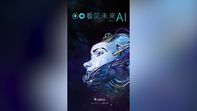黑科技：iPhone 8要跟三星S8撞臉？小米6終于有消息了！