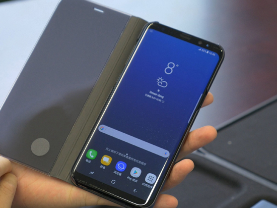 7700元！三星正式發(fā)布Galaxy S8+皇帝版：6G運(yùn)存