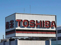 只能靠賣業(yè)務(wù)續(xù)命？百年企業(yè)東芝的賣廠之路