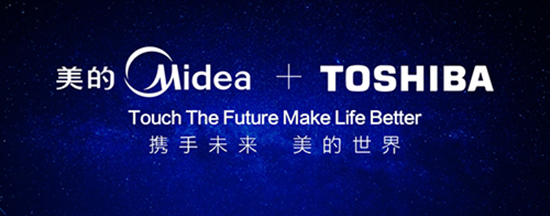 只能靠賣業(yè)務(wù)續(xù)命？百年企業(yè)東芝的賣廠之路
