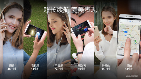 全球首發(fā)Helio X27！樂Pro3雙攝AI版正式發(fā)布