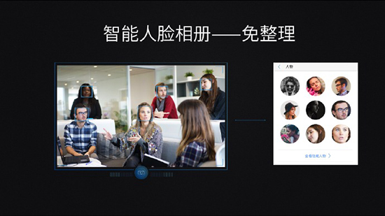 全球首發(fā)Helio X27！樂Pro3雙攝AI版正式發(fā)布