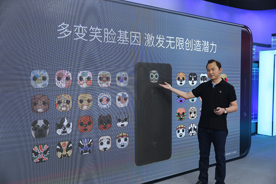 全球首發(fā)Helio X27！樂Pro3雙攝AI版正式發(fā)布