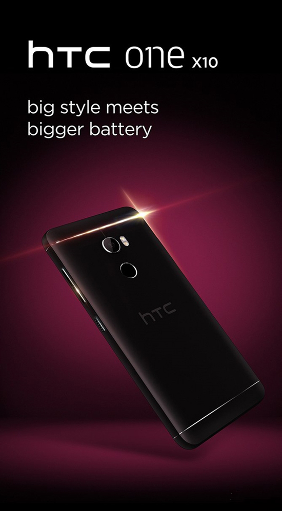 聯(lián)發(fā)科P10戰(zhàn)兩年？ HTC One X10渲染圖曝光