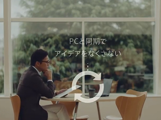 滿滿黑科技！索尼電紙書DPT-RP1橫空出世  