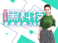 黑科技：小米6搶購靠黃牛 李楠要生吃魅藍E2？