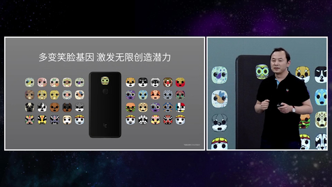 黑科技：小米6搶購(gòu)靠黃牛 李楠要生吃魅藍(lán)E2？