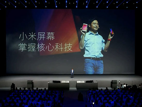 小米6發(fā)布會觀后感：槽點(diǎn)多多還向格力致敬