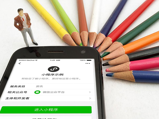Talk客：蘋(píng)果正面撕微信 但坑的是用戶？