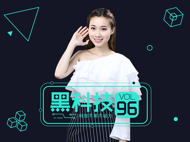 黑科技：國行三星S8駕到戰(zhàn)小米！ZUK悄悄陣亡太突然