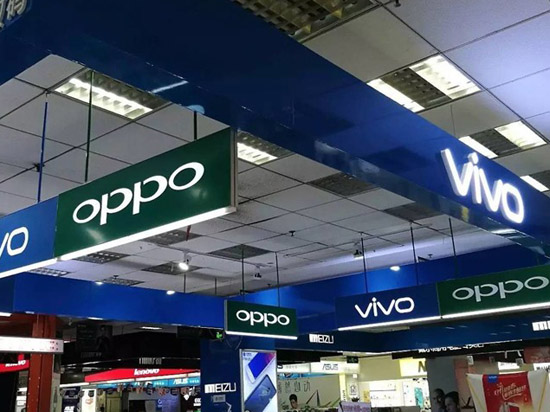 2-3月國(guó)產(chǎn)手機(jī)銷(xiāo)量榜：OPPO R9s領(lǐng)跑 華為靠暢玩6X突圍