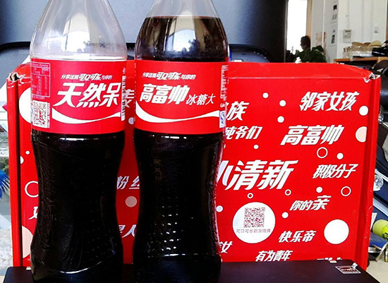 Talk客：刷遍朋友圈！這些網(wǎng)紅食物有這么“毒”？