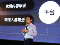 轉化率超50%，淘寶直播成商家新?lián)u錢樹