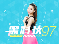 黑科技：微軟WinRT改名Win10S再坑人 索尼手機居然盈利了？