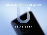 HTC U11渲染圖曝光：號(hào)稱最帥驍龍835旗艦機(jī)？