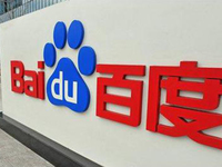 拆分獨(dú)立運(yùn)營 百度游戲更名多酷游戲