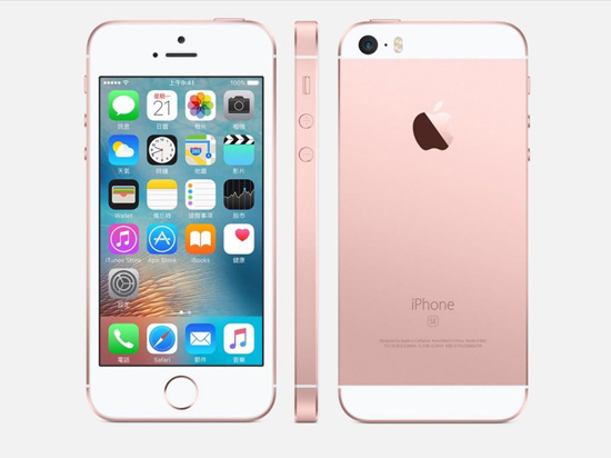 會(huì)是iPhone SE 2嗎？iPhone新機(jī)后蓋流出：玻璃材質(zhì)
