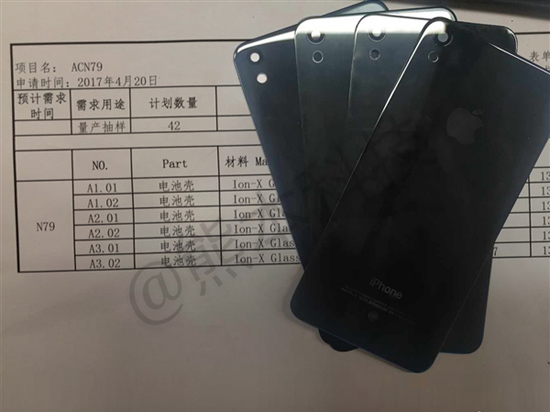 會(huì)是iPhone SE 2嗎？iPhone新機(jī)后蓋流出：玻璃材質(zhì)