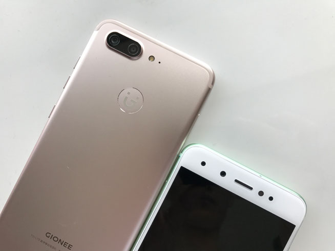 和華為OPPO斗綠？薛之謙代言金立S10多色真機曝光