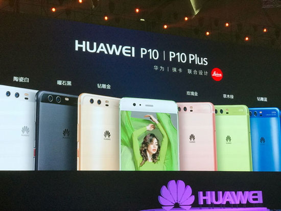 華為余承東再談P10，為10塊錢怕缺貨不怕缺德？