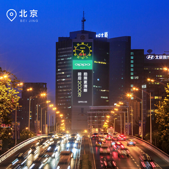 人氣爆款迎升級(jí)：前后2000萬 OPPO R11即將來襲