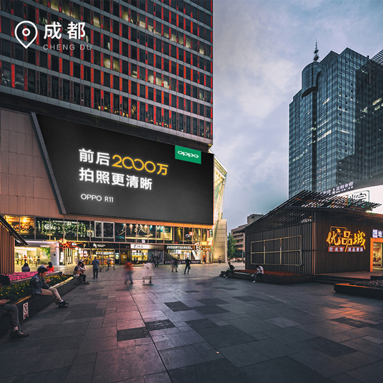 人氣爆款迎升級(jí)：前后2000萬 OPPO R11即將來襲