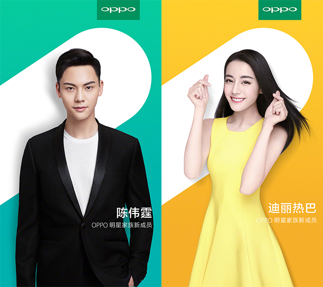 2000萬雙攝確認(rèn)！OPPO R11真要獨(dú)占驍龍660？