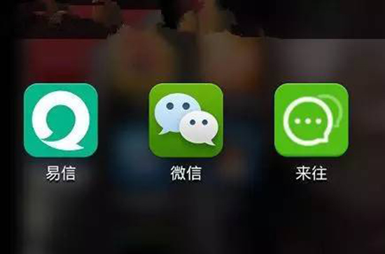 微信、微博、陌陌三分國(guó)內(nèi)社交市場(chǎng)！但不少人懷念的卻是它們