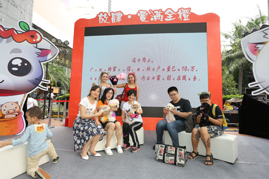 又見跨界，當運營商化身喵星人……
