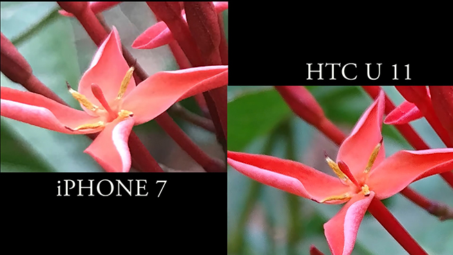 HTC U11拍照很牛？和蘋果對比后終于知道差距