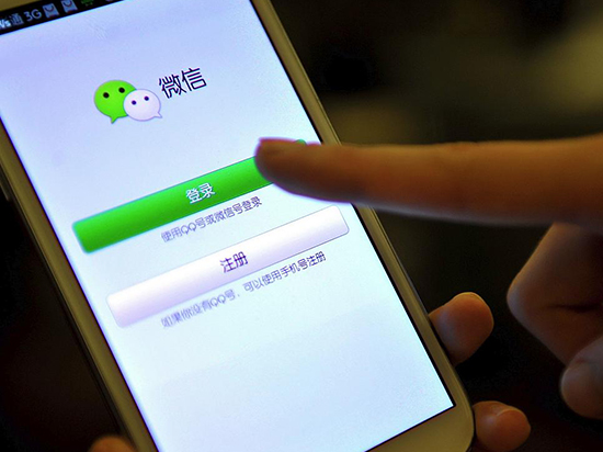 科客晚報(bào)：共享單車將實(shí)名制 樂視VR團(tuán)隊(duì)完全解散？