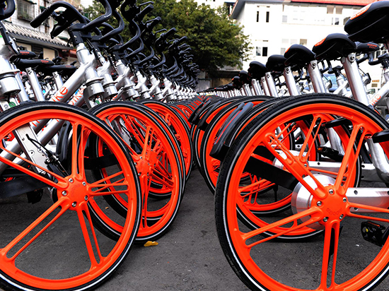科客晚報(bào)：共享單車將實(shí)名制 樂視VR團(tuán)隊(duì)完全解散？