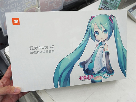宅男力量真強大！紅米Note 4X初音版在日售價暴漲一倍多