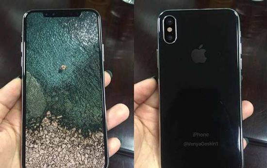 iPhone 8除掉Home鍵！指紋識別放哪才是你的菜？